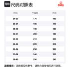 Сандалии детские ABC KIDS, белый/розовый - фото 6