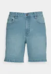 Dpmdpsync джинсовые шорты джинсовые шорты Denim Project, Light Blue - фото 4