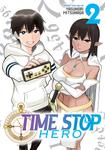 Манга Time Stop Hero Manga Volume 2 - фото
