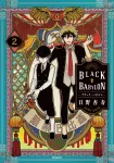 Black Babylon 2 (MF Comics Gene Series) - фото