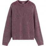 Джемпер мужской ZARA, коричневый - фото 4