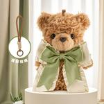 Hugs Baby Плюшевый кулон Белла Беар высотой 15 см - фото 4