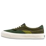 Кроссовки acer ni sp army green Vans, зеленый - фото