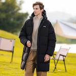 Пуховик Unisex Jeep, Бежевый Абрикос - фото 6