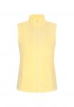 Жилет nascita, желтый - фото