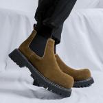 Челси Ботинки Мужские Shupate, коричневый - фото 20