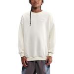 Nike Свитшот белый для подростков - фото