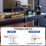 Стол компьютерный 100x60 см, регулируемый по высоте 60-85 см, черный, с ящиком, поверхность Carbon Fiber - фото 4