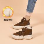 Ботинки Joy&Mario Snow Boots Women's - фото 17