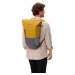 Рюкзак Vaude, желтый - фото 11