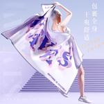 Плавательное снаряжение LINING, белый - фото 7