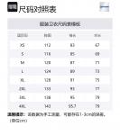 FILA FUSION Свитшоты Unisex Sand Bean Brown - фото 2