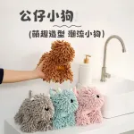 Мягкая плюшевая игрушка щенок 10 см Sweet pillow house - фото 3