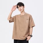 Футболка унисекс Baleno Banny Road, черный - фото 33