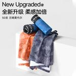 Lee Sunset 5.0 подарочный набор мужского белья 4 шт - фото 6