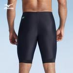 Mizuno Плавки мужские Obsidian Black - фото 9