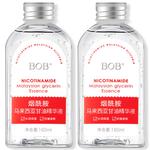 Сыворотка унисекс BOB - фото 3