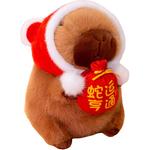 Плюшевая игрушка капибара, высота 25 см GUAIGUAIXIONG - фото 2