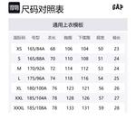 Футболка унисекс GAP, черный - фото 2