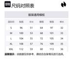 Повседневный костюм женский HOTSUIT - фото 12