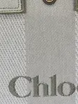Сумка-шоппер CHLOÉ, нейтральный - фото 3