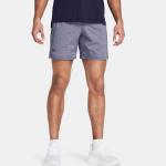 Спортивные шорты мужские темно-синие Under Armour, синий - фото 4