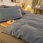 Yalu Пододеяльник 150х200 см, 3 предмета, цвет Light Blue-Gray + Light Gray AL - фото 7