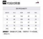 Унисекс поло Ellesse, зеленый - фото 2