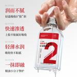 Эфирные масла для лица унисекс RUYI - фото 5