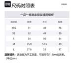 Свитер с вышитым логотипом Areesa DIESEL, белый - фото 2