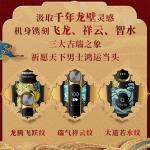 Электробритва PHILIPS - фото 4