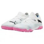 Футбольные бутсы Puma Future 7 Match Tt, белый - фото 3