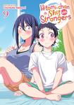 Манга Hitomi-chan is Shy With Strangers Manga Volume 9 - фото
