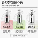 Набор шампуня и кондиционера unisex 8+minutes - фото 10