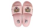 Тапочки Шлепанцы Унисекс Розовые Mlb - фото 3