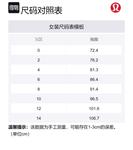 Футболка Align бренда Lululemon, белая - фото 12