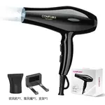 Фен CONFU, черный - фото 7