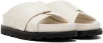 Белые шлепанцы Slip On Jil Sander - фото 4