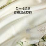 LUOLAI HOME Простыня 1,5 м (пододеяльник 200x230 см) - фото 4