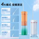 Оральные ирригаторы KONKA, Mo Bai Basic Model - 2 Gears Medium Frequency Rinse + Telescopic Water Tank - фото 8