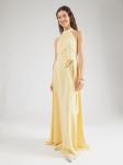 Maya Deluxe Платье в желтом цвете - фото 3