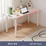 Стол 100х40 см Naijia полузакрытый с тумбой и шестисекционным шкафчиком, простой белый для домашнего офиса и спальни - фото