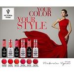 Гель-лак Victoria Vynn №004 Зефир - фото 3