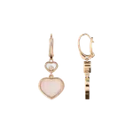 Серьги Chopard Happy Hearts - Серьги, розовое золото, бриллианты, розовый опал - фото 2