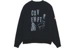 Свитшот унисекс Cav Empt - фото