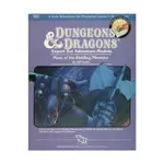 Модуль Maze of the Riddling Minotaur, Basic Dungeons & Dragons (Original Edition) - Modules & Adventures - Assorted - фото