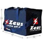 Сумка для ухода за лекарствами Zeus - фото 2