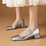 Туфли Мэри Джейн женские Rosa Bianca - фото 20