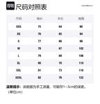 Свитшот мужской белый EMPORIO ARMANI - фото 6