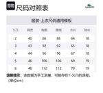 Поло с вышитым логотипом LACOSTE, cca/серебряный серый - фото 2